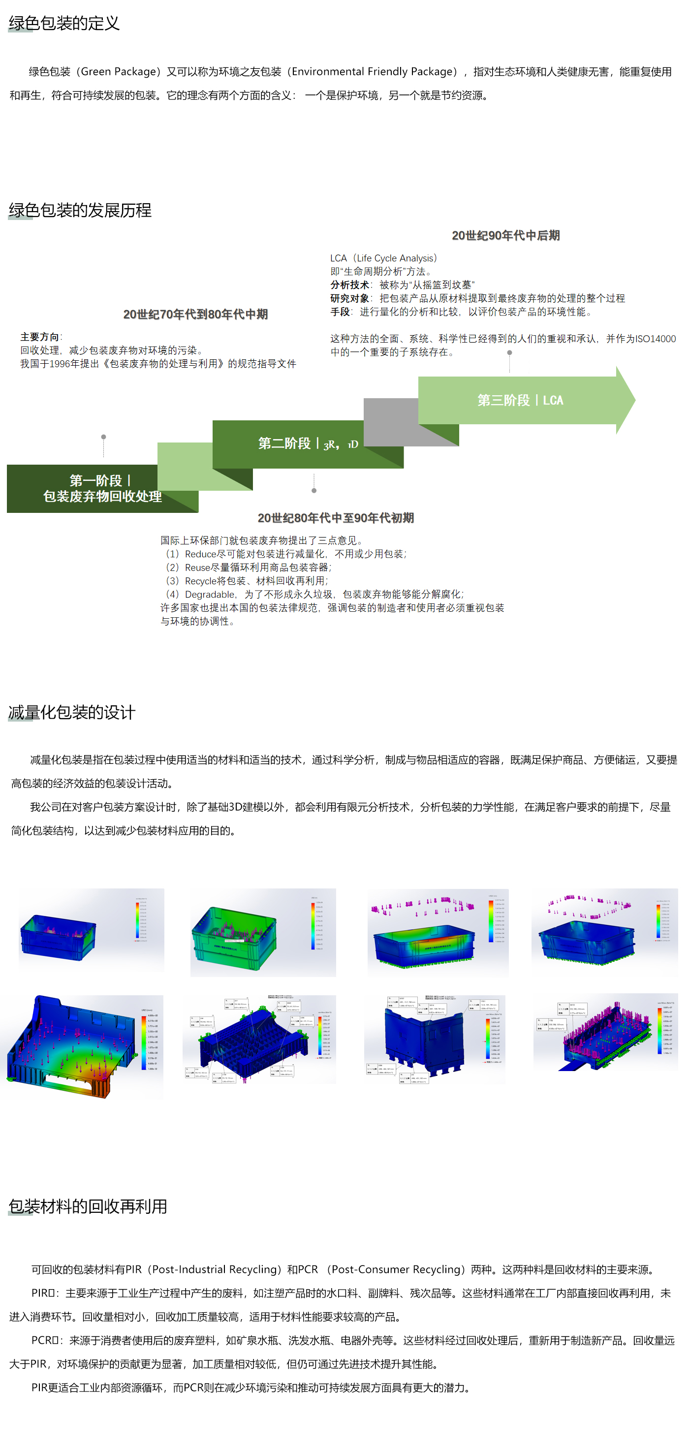 ed_1772421522632459.jpg